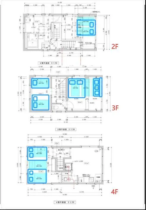 Villa 桜の川16 5 Minutes From Ikebukuro Private House 4Ldk,Sunshine City,Two Bathrooms,Three Toilets Tokyo