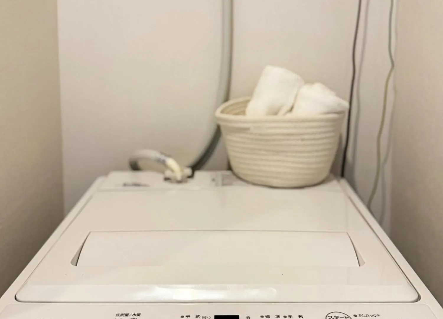 桜の川16 5 Minutes From Ikebukuro Private House 4Ldk,Sunshine City,Two Bathrooms,Three Toilets Tokyo 0*,  Japan