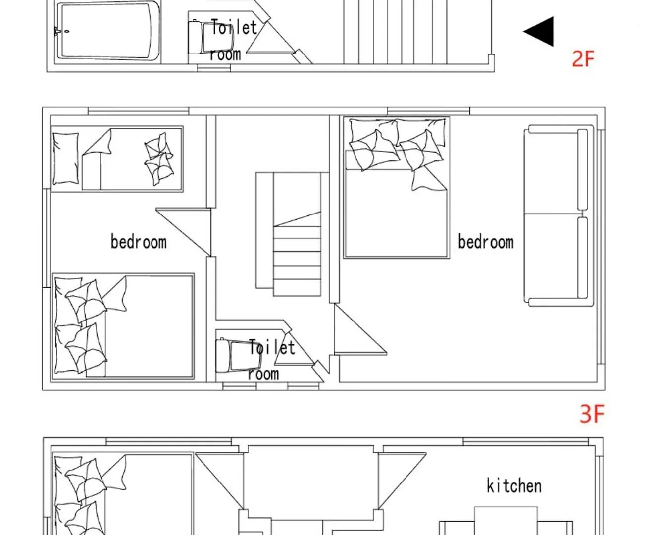 桜の川16 5 Minutes From Ikebukuro Private House 4Ldk,Sunshine City,Two Bathrooms,Three Toilets Tokyo